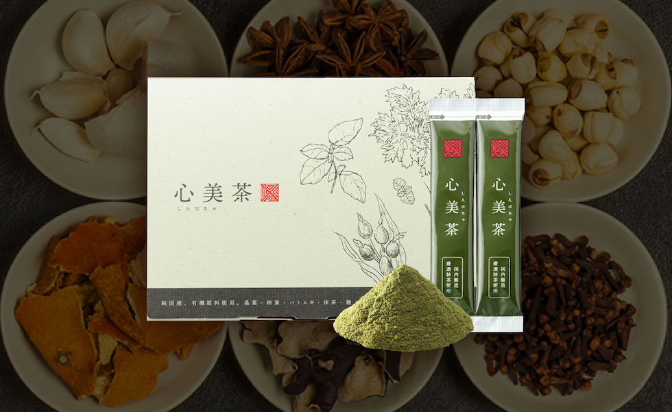 薬膳茶販売